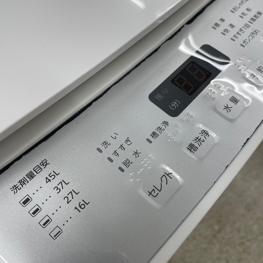 ツインバード　5.5k 洗濯機