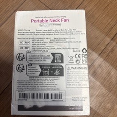 ハンディ？ファンの画像