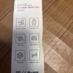 ハンディ？ファンの画像
