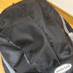 mont-bell モンベル サイクルバッグ サイクール20 リュックサックの画像
