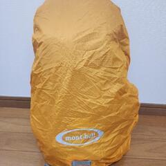 mont-bell モンベル サイクルバッグ サイクール20 リュックサックの画像