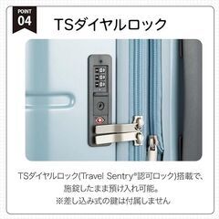 【定価35000円・新品】ACE スーツケース 63L〜75L 拡張機能 アイスグレーの画像