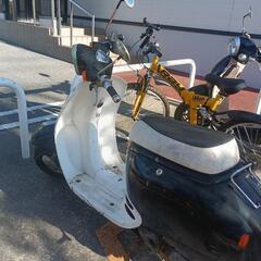 ジョルノ2サイクル車現状車の画像