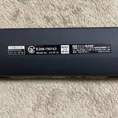 Bluetoothスピーカーの画像