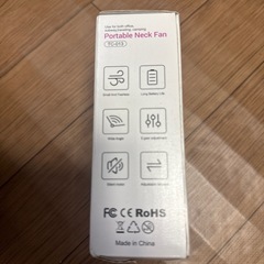 ハンディー？ファンの画像