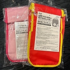 ドキンちゃん.アンパンマンの　PETボトル用バッグ　の画像