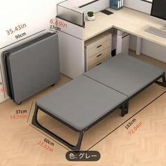 新品未使用 折りたたみ簡易ベッドの画像
