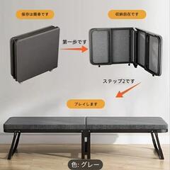新品未使用 折りたたみ簡易ベッドの画像