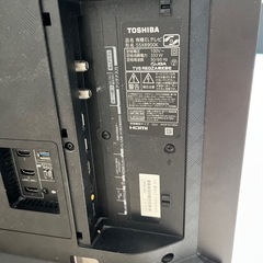 東芝　REGZA 2021年製有機EL55型　ジャンク品
の画像