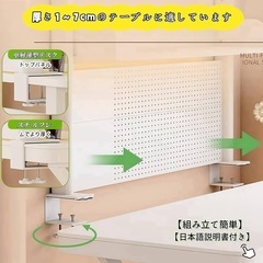 TUIYIDUO デスクラック 机上ラックの画像