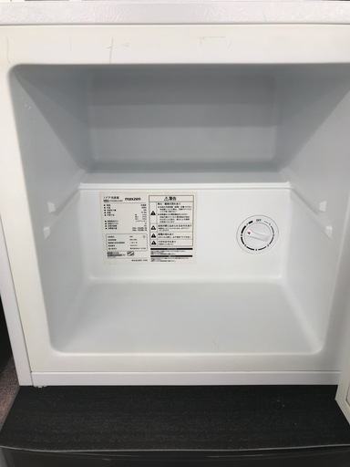 maxzen 冷凍庫:2020年製【リサイクルフカツ碧南店】