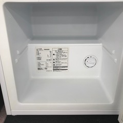 maxzen 冷凍庫:2020年製【リサイクルフカツ碧南店】の画像