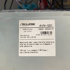 本日限定8000円地デジナビの画像