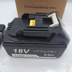 ①★マキタ互換リチウムイオン充電池【BL1860B】の画像