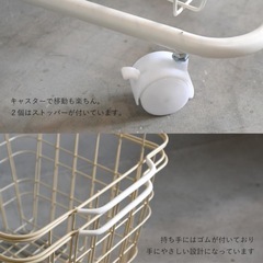 ランドリーバスケットの画像