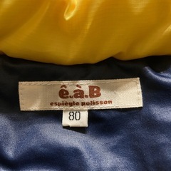 e.a.Bジャンパー80センチの画像