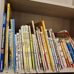 📖📚　絵本等　20冊 選んでOKの画像