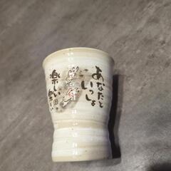 コップの画像