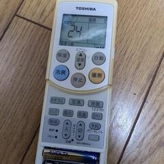 東芝 リモコンWHR B 02 JJ エアコン の画像