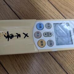 東芝 リモコンWHR B 02 JJ エアコン の画像