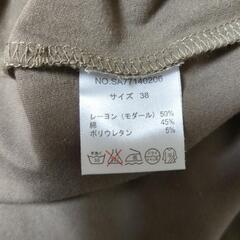 新品　カットソーの画像