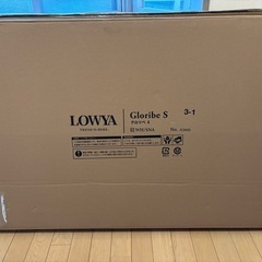 【新品・未開封】大収納シングルベッド（2台まとめて）の画像