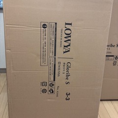 【新品・未開封】大収納シングルベッド（2台まとめて）の画像