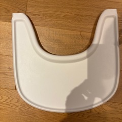 ストッケ　トリップトラップ　トレイの画像