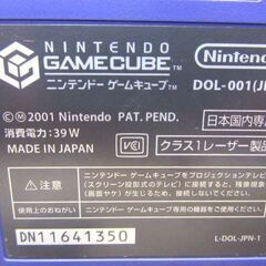 中古 動作品 ニンテンドー ゲームキューブ 本体 DOL-001 バイオレット コントローラー×2 メモリーカード 任天堂 GC 苫小牧西店の画像