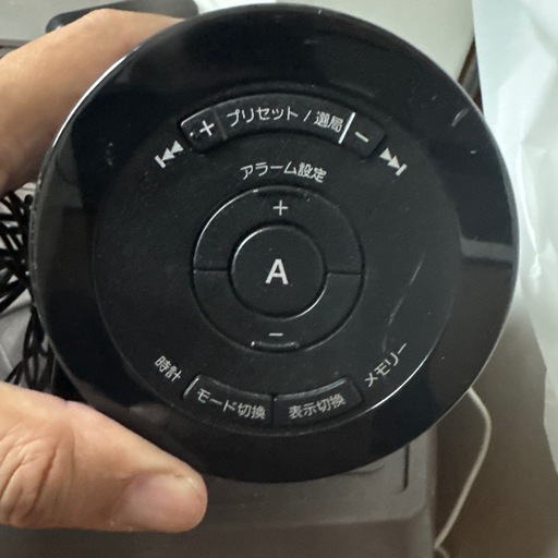 SONY WALKMAN対応 クロックラジオ FM/AM ブラック 目覚まし時計 ブラック