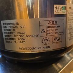 電気圧力釜の画像