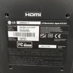 【直接引取】1920 x 1080 フルHD LG 23インチ ディスプレイ 23MP65VQ-P 動作確認済みの画像