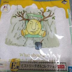 ディズニーくまのプーさんコンプリートBOX フィギュア ハンカチの画像