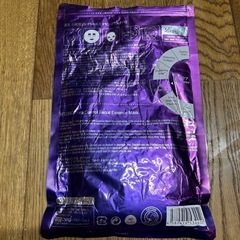 差し上げます⑧フェイスパックの画像