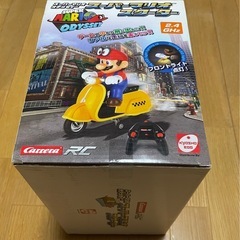 スーパーマリオオデッセイ　ラジコンスクーターの画像