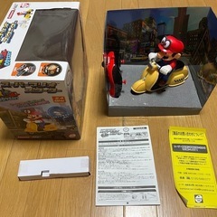 スーパーマリオオデッセイ　ラジコンスクーターの画像