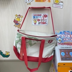 １・ロピア保冷バッグの画像