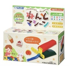 粘土べら・型押しの画像