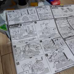 トミカ ぐるぐるシュート!! DXトミカパーキングの画像