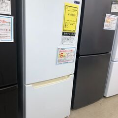 大阪送料無料★3か月保障付き★冷蔵庫★2016年★R-23GA★R-57 大阪送料無料☆3か月保障付き☆冷蔵庫☆日立☆2ドア☆2016年☆R