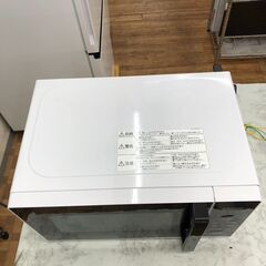 電子レンジ COMFEE 2023年 CFM-BM172 【安心の3ヶ月保証】🚚自社配送時💳代引き可🚚(現金、クレジット、スマホ決済対応)の画像
