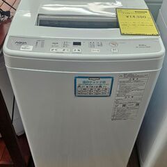 ★送料・設置無料★ 中古 中型洗濯機 アクア (No.0096) ☆送料・設置無料☆ 中古 中型洗濯機 アクア (No.0096) - メルカリ