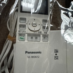 Panasonic ドアホン子機 VL-MWD501 の画像