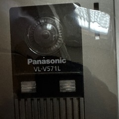 Panasonic ドアホン子機 VL-MWD501 の画像