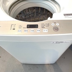 【都内送料無料】シャープ風乾燥機能付 洗濯機ES-GE4Bの画像
