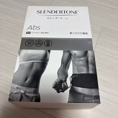 スレンダートーン　巻くだけで腹筋の画像