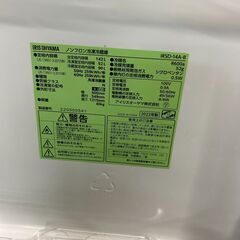 人気の黒色‼　アイリスオーヤマ　2ドア冷蔵庫　142ℓ　2022年モデルの画像