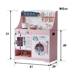 おままごと キッチン 木製 誕生日 台所 洗濯機 調理器具付き 調味料 食材 知育玩具 おもちゃキッチン  （ピンク）の画像