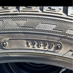 ダンロップ　ウインターマックス03 195/45R17の画像