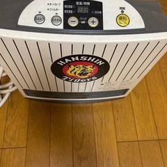【阪神ガスファンヒーター】の画像